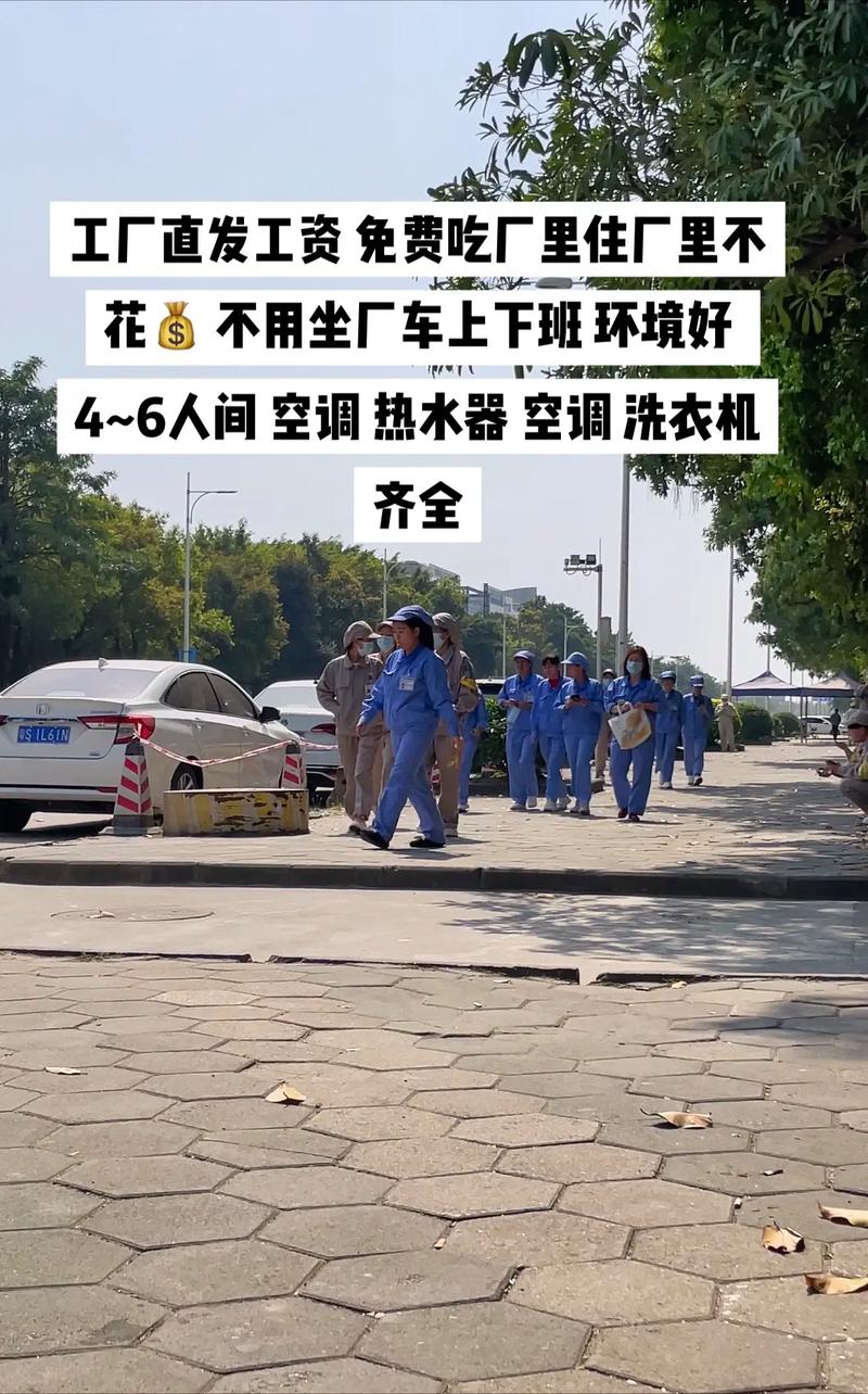 在哪里 7月前&middot;湖南 0 分享 回复 飞庆电子科技 粉丝